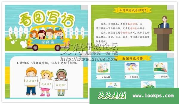 副本2.jpg 副本2.jpg