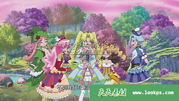 巴啦啦小魔仙之飞越彩灵堡