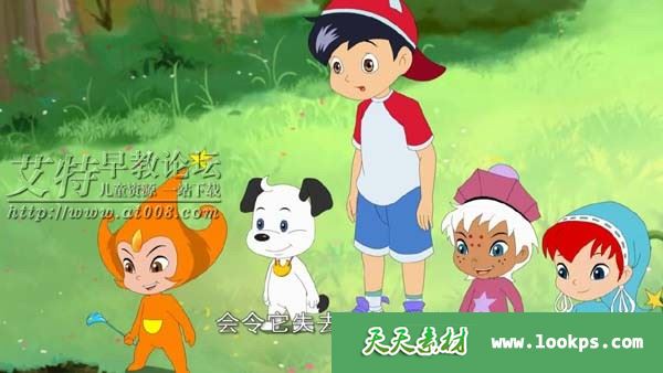 儿童奇幻动画片《快乐精灵》全26集下载 mp4高清720p
