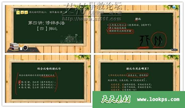 副本2.jpg 副本2.jpg