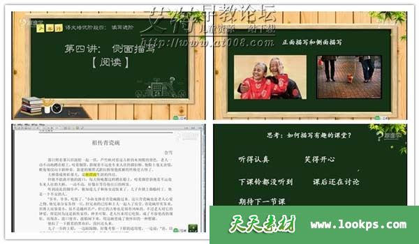 副本3.jpg 副本3.jpg