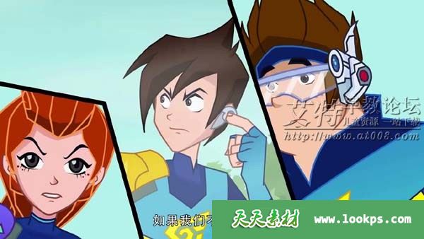 儿童神话魔幻动画片《兽王争锋》第一季全26集下载 儿童神话魔幻动画片《兽王争锋》第一季全26集下载