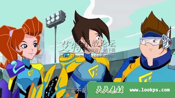 儿童神话魔幻动画片《兽王争锋第二季：原石之力》全52集下载