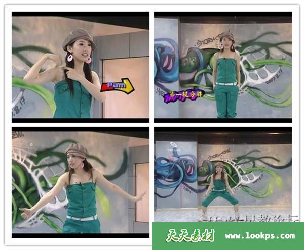 街舞教程视频课程共15集下载