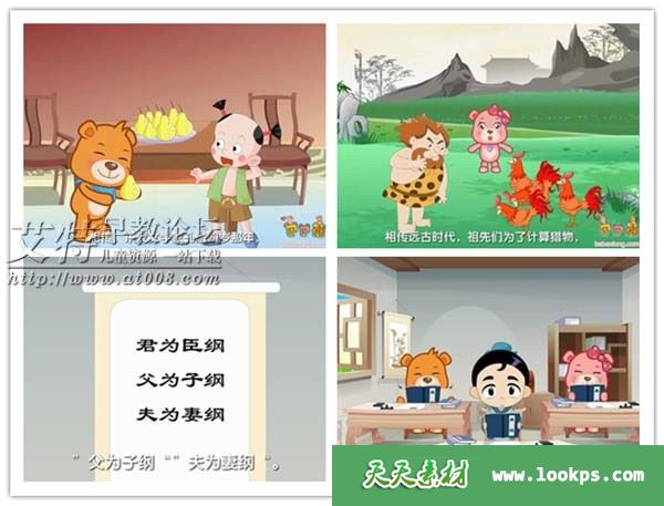 副本2.jpg