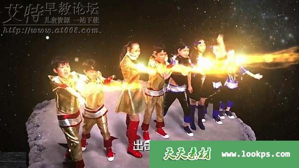 真人与CG动漫相结合魔幻动画片《魔币精灵》第一季全30集下载