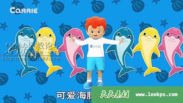 音乐儿歌动画《凯利儿歌》全33集下载