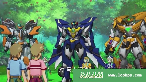 儿童科幻机甲动画片 元气拯救队全52集下载