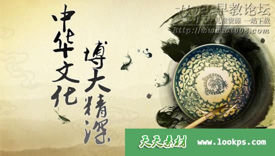 小学文言文阅读详解 基础篇50篇+提高篇50篇下载 小学文言文阅读详解 基础篇50篇+提高篇50篇下载