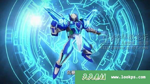 儿童科幻冒险动画片《爆裂飞车2》全26集下载