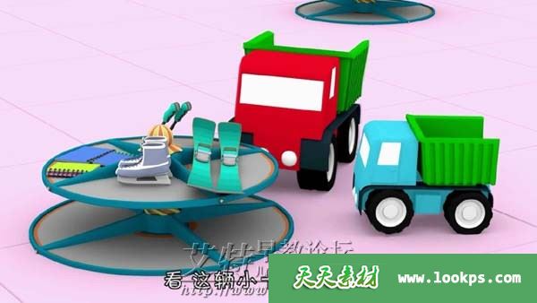 《车宝四兄弟》中文版全106集下载