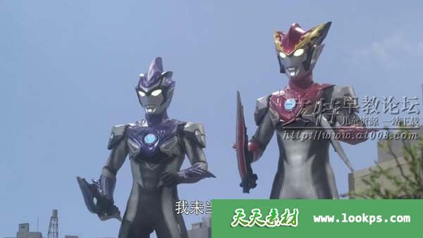 日本科幻特摄剧《罗布奥特曼》全25集下载 日本科幻特摄剧《罗布奥特曼》全25集下载