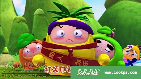 儿歌音乐动画《果宝儿歌》全47集下载