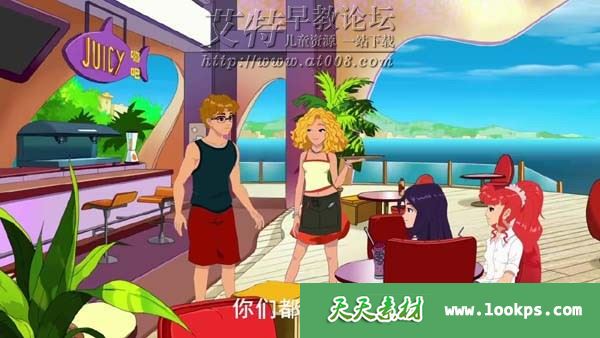 少女童话魔幻动画片《泡泡美人鱼》第二季全26集下载