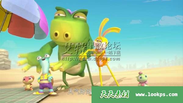 儿童搞笑益智动画片《蛋计划之龙兽星球》全26集下载 儿童搞笑益智动画片《蛋计划之龙兽星球》全26集下载