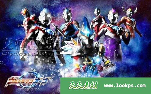日本科幻特摄剧《欧布奥特曼 英雄传》全26集下载