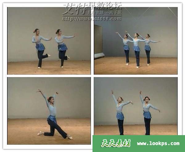 北京舞蹈学院《中国舞等级考试教材》1-13级视频共266集下载 北京舞蹈学院《中国舞等级考试教材》1-13级视频共266集下载