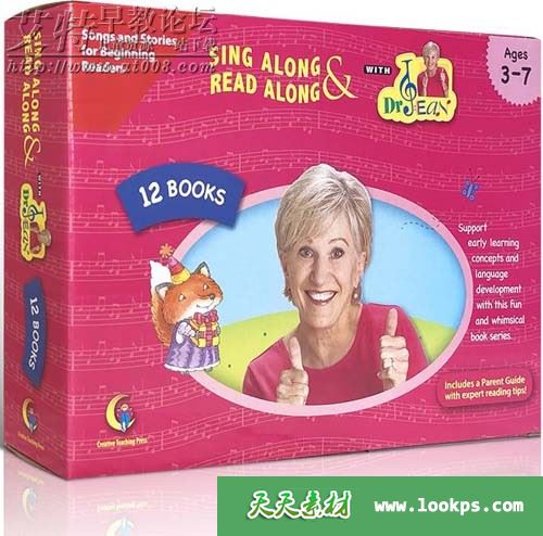 Sing Along and Read Along With Dr.Jean 吉恩博士说唱英语 音频wma共12集下载