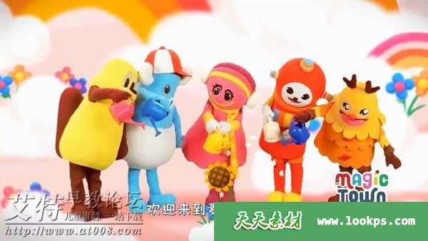 儿童音乐舞蹈动画《麦杰克唱唱跳》全41集下载