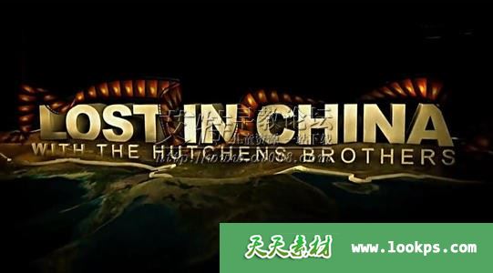 【BBC】国家地理纪录片《中国历险记 Lost In China》视频全6集下载