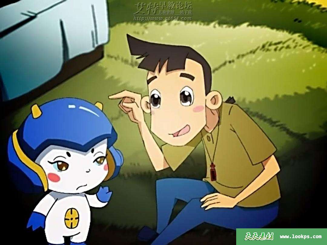 儿童奇幻冒险励志动画片《缇可冬季篇》全57集下载