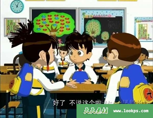 儿童科幻冒险机甲动画片《火焰战士》全53集下载 儿童科幻冒险机甲动画片《火焰战士》全53集下载