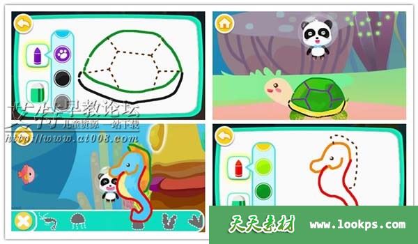 宝宝巴士绘画启蒙 视频动画共32集下载