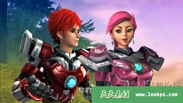 【华语动画片] 超兽武装2之勇者无惧全33集下载