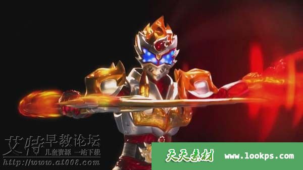 儿童特摄剧《铠甲勇士拿瓦》全52集下载