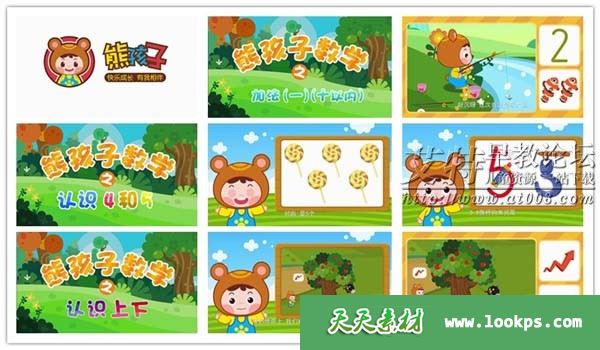 副本1.jpg