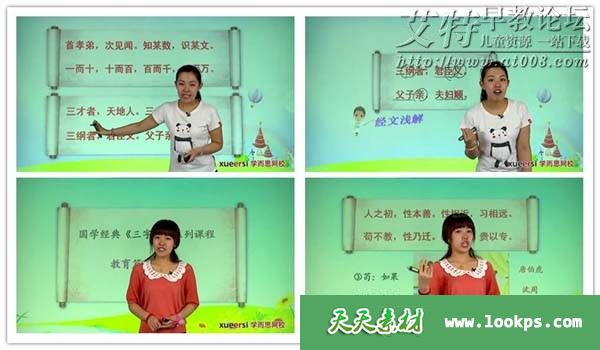 副本1.jpg