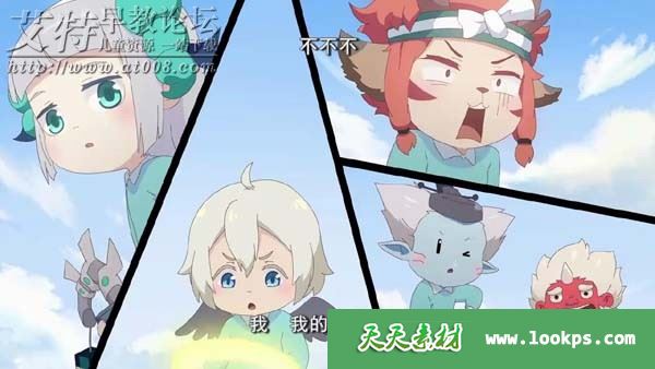 漫画改编动画片《百鬼幼儿园》第一二季全22集下载