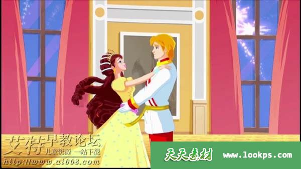 少儿魔幻浪漫爱情动画片《茜茜公主》第一季全26集下载