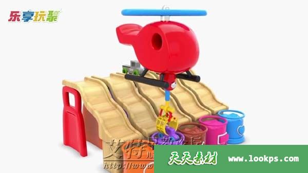 儿童认知益智动画片《乐享知识乐园》第二季全343集下载