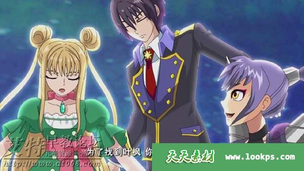 儿童热血冒险机甲动画片《战斗王之飓风战魂》第三季全40集下载