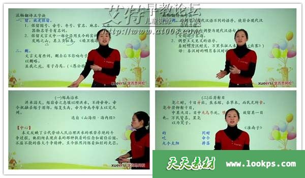 副本2.jpg 副本2.jpg