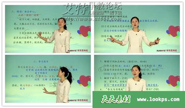 副本1.jpg 副本1.jpg