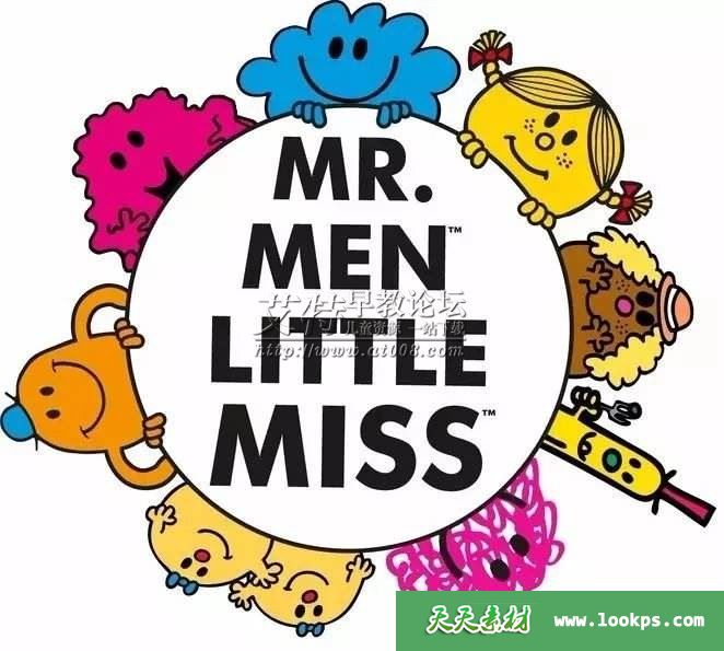 儿童有声故事《奇先生妙小姐》音频m4a全38集下载 儿童有声故事《奇先生妙小姐》音频m4a全38集下载