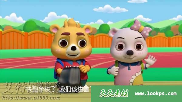 儿童亲子益智动画片《小熊尼奥之梦境小镇》全52集下载 儿童亲子益智动画片《小熊尼奥之梦境小镇》全52集下载