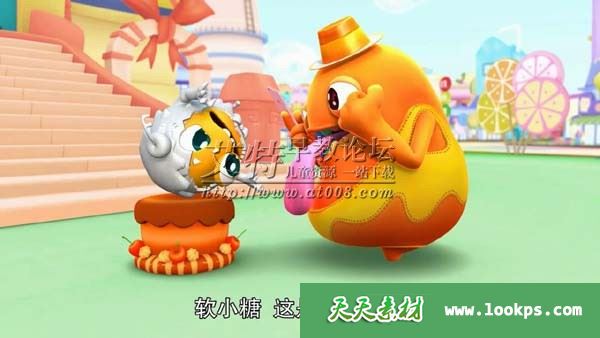 儿童益智搞笑动画片《疯狂小糖》第四季全30集下载