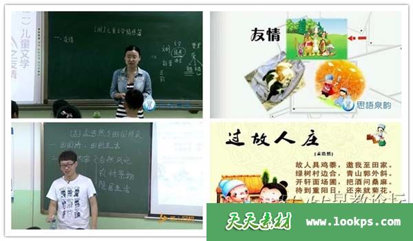 副本1.jpg 副本1.jpg