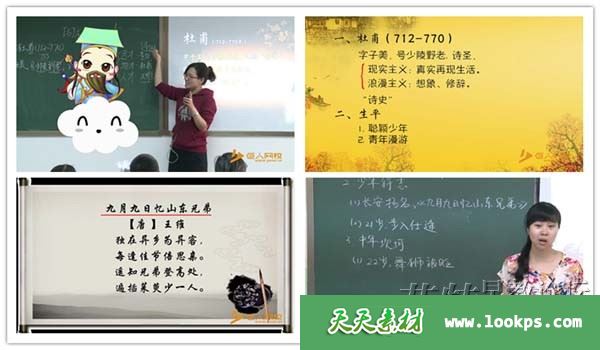 副本2.jpg 副本2.jpg