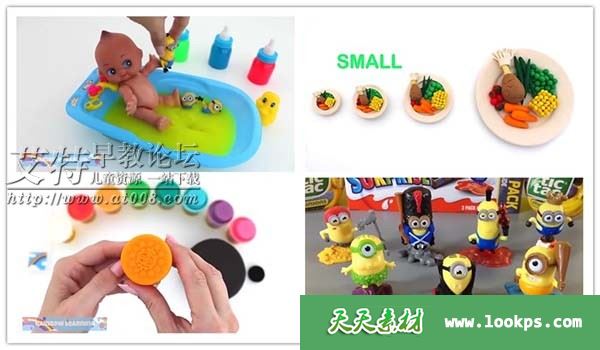 儿童颜色认知创意手工节目《颜色屋》第三季全30集下载