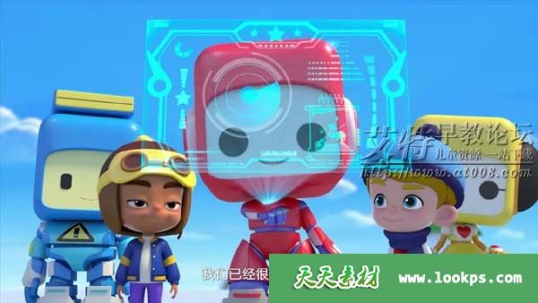 儿童启蒙益智动画片《百变布鲁可》第四季全20集下载