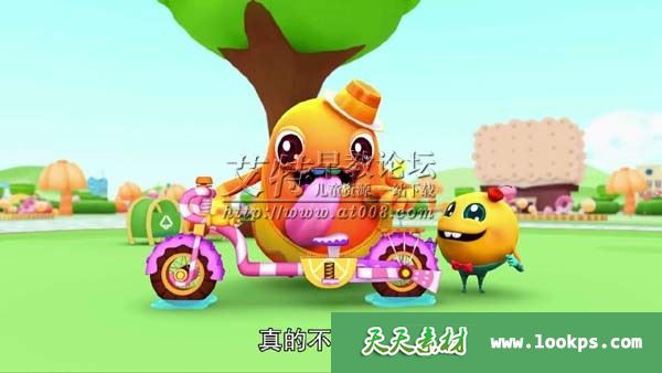 儿童益智搞笑动画片《疯狂小糖》第五季全30集下载