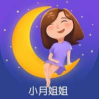 《低幼情商熏陶故事》音频mp3全207集下载