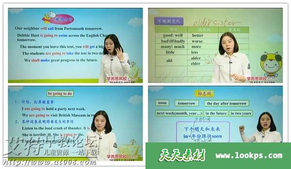 副本2.jpg 副本2.jpg