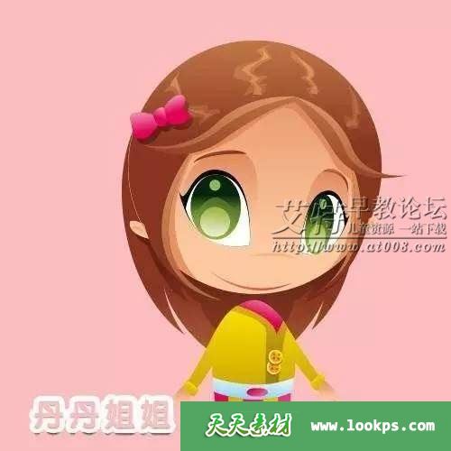 《丹丹姐姐的睡前故事》音频mp3全692集下载