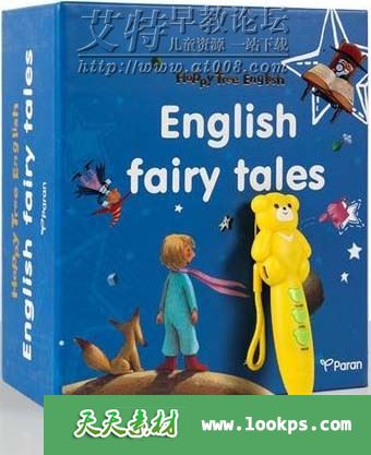 English Fairy Tales 英语童话故事mp3全100集下载
