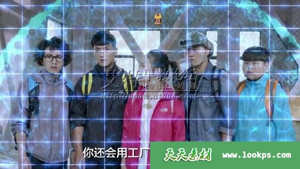 儿童科幻冒险电视剧《少年卷福》全52集下载